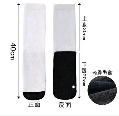 China Lancoda Breathable 4 Class S M L Customized Polyester Sublimation Mask Crew Photo Tube Socks for sale