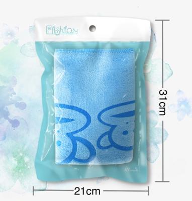 China Front Side Recyclable Clear Custom Logo Printing Three Side Sealed Zip Lock Plastic Bags For Socks Underwear Towel Packaging for sale