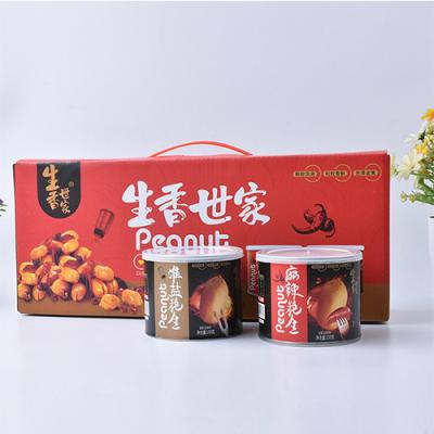 China Newest Dried Chilli Flavor Coated Peanut Snack With Cheap Price for sale