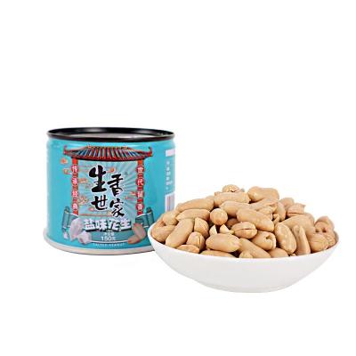 China Wholesale Dry Canned Salted Peanuts Salted Shell Flavor Coated Peanuts Organic Snack Peanuts for sale