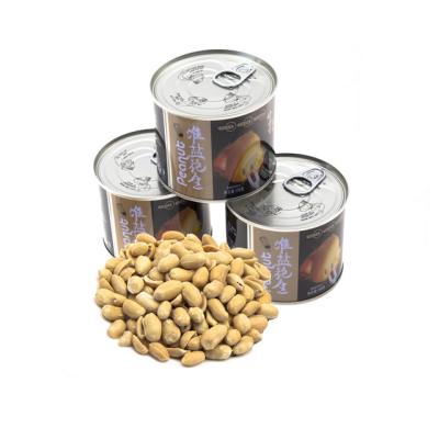 China Hot Selling Dried Peanut Kernel Peanut With Low Price for sale