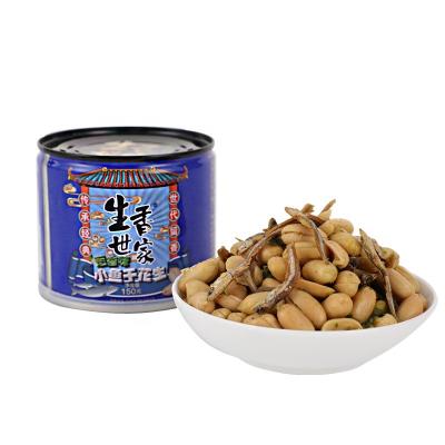 China Best price dried peanuts salted peanuts blnched peanuts HACCP for sale