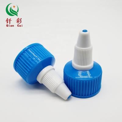 China Child Safe 24-410 Twist Hook Lids Twist Off Jar Lid Tattoo Ink Container Disc Cap Bottles Guangdong High Quality Free Samples Are Available for sale