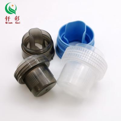 China Non Spill Plastic Screw Cap Measuring Liquid Soap Bottle Cover Laundry Detergent Liquid Caps for sale