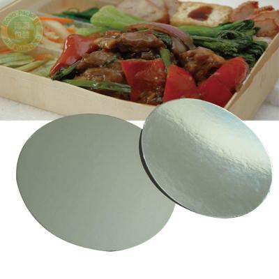 China 1mm Food Cardboard Lids for sale