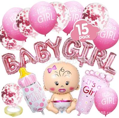 China Toy Baby Birthday Baptism Balloon Party Baby Boy and Girl Baby Shower Promotional Set for sale