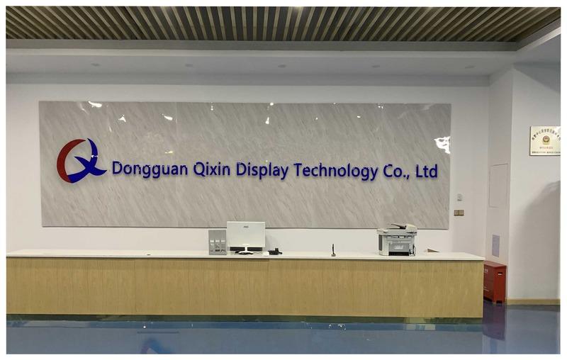 Verified China supplier - Dongguan Qixin Display Technology Co., Ltd.