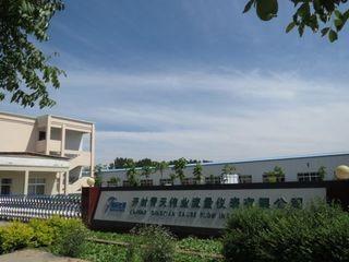 Verified China supplier - Q&T INSTRUMENT CO.,LTD.