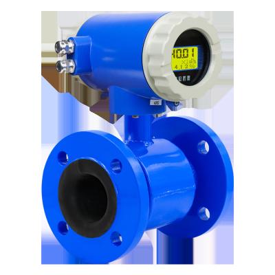 China Water (Tap Water Flow Meter High Accuracy Electromagnetic Flowmeter For Water, Sewage, Chemical for sale