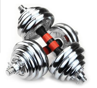 China Universal Cast Iron Dumbbell Weights Fitness Gym Equipment Adjustable Dumbbell Set Electroplating for sale