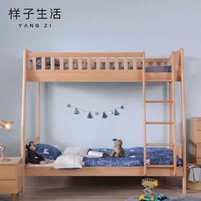 China Adults' Furniture High Quality Modern Princess Double Bunk Bed Heavy Duty Solid Wood Price for sale