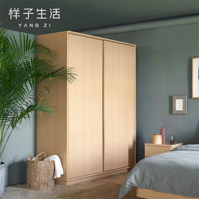 China Eco - Friendly Custom Made Bedroom Clothing Modern Wooden Sliding Door Wardrobe for sale