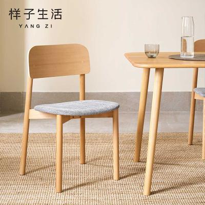 China Environmental Protection Coat Japanese European Beech Solid Wood Comfort And Modern Round Corner Dining Chair for sale