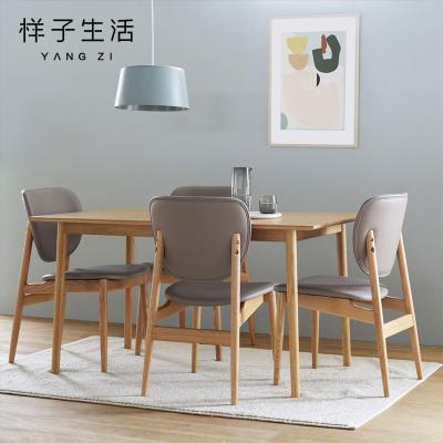 China Environmental Protection Japanese Coat You Solid Wood Living Around Corner North American Red Oak Dining Chair for sale