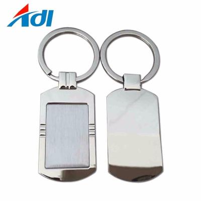 China Promotional Gift Factory Square Metal Laser Key Chain Custom Mute Key Chain With Own Logo for sale