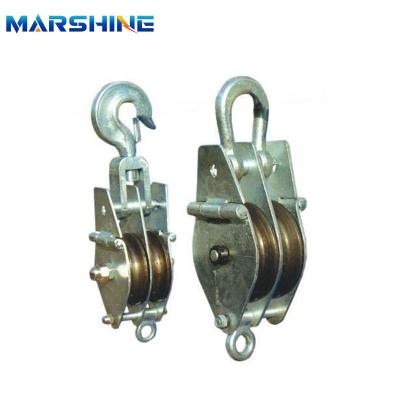 China Wire Rope Hoisting Pulley Tackle System For Lifting Platform for sale