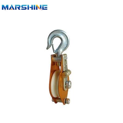 China High Quality Conductor Stringing Blocks Open Type Dual-Sheave Hoisting Block for sale