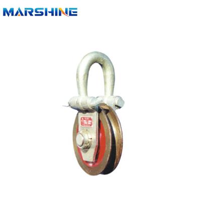 China Manual Wire Rope Hoisting Pulley Tackle Block Lightweight Aluminium Alloy for sale