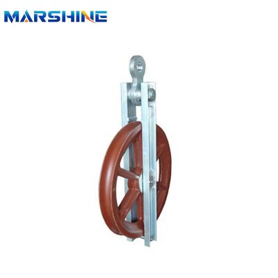 China High Speed Pulley Tackle 8 Ton Snatch Block For Electric Wire Rope Cable String for sale