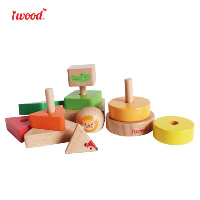 China Environment Wisdom Wooden Colorful Plate Geometric Building Blocks Toys For Babies for sale