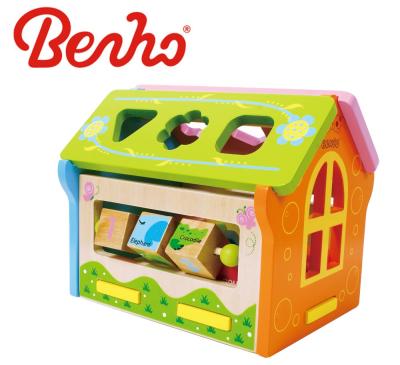 China Animals House Wooden Baby Toys Geometric Smart Environment Matching Room for sale