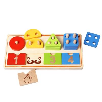 China Environmental Environmental Toy Geometric Sorting Board Non-Toxic Wooden Shape for sale