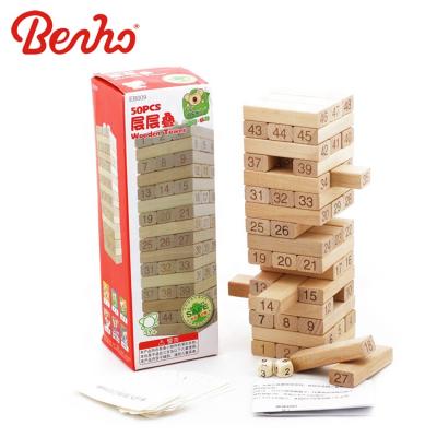 China 48PCS Environmental Natural Color Wooden Blocks Stacking Game Crumbling Tower for sale