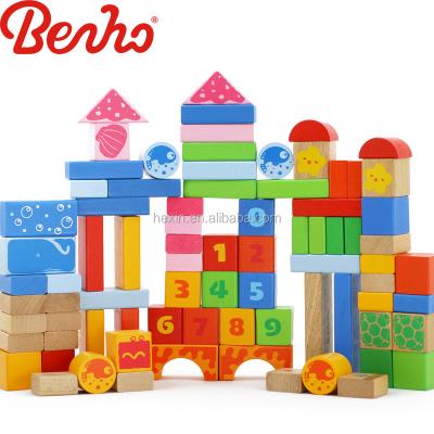 China Building Toy 80PCS Ocean Blocks Baby Wooden Building Toys for sale