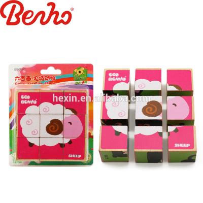 China Eco-friendly Colorfu Eco-friendlyl Wooden Animal Hexagon 3d Puzzle Blocks for sale