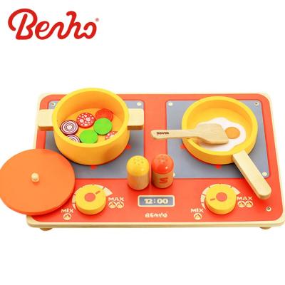 China Environment Role Playing Children Kitchen Set Wooden Pretend Toys for sale