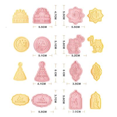 China New Viable Baking Plastic Cake Mold Ramadan Cookie Cutter Eid Mubarak Cookie Mold Diy 3D Tools For Islamic Muslims for sale