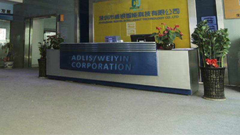 Verified China supplier - Shenzhen Weiyin Technology Co., Ltd.