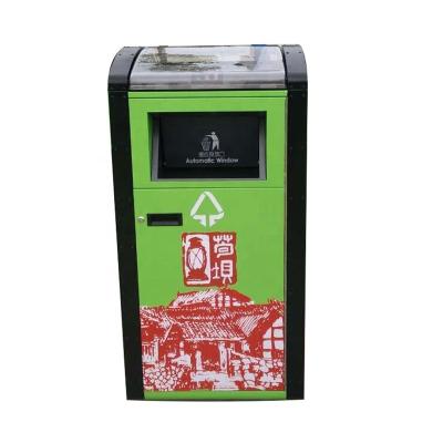 China High Quality Modern Viable Outdoor Smart Metal Patio Garden Solar Trash Bin With Sensor For Open Door for sale