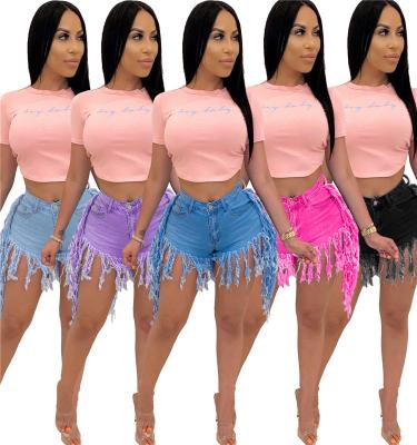 China Summer hot pants breathable denim shorts for women 2021 new candy color skinny shorts fashion ripped tassel patchwork denim shorts for sale