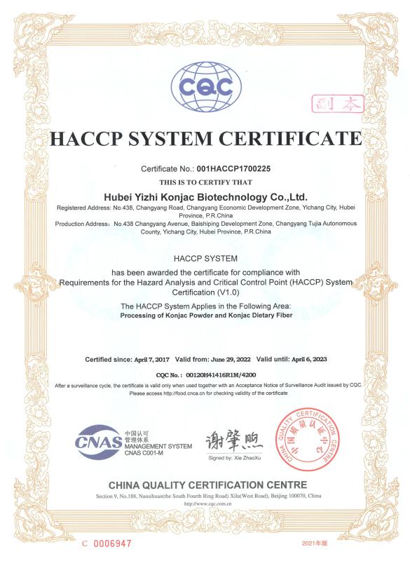 HACCP - Hubei Yizhi Konjac Biotechnology Co., Ltd