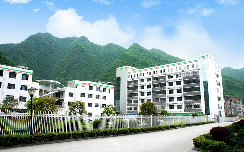 Verifizierter China-Lieferant - Hubei Yizhi Konjac Biotechnology Co., Ltd