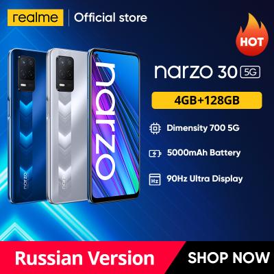 China Dual Battery 48MP Realme Mobile Phone NFC 90Hz 6.5 FHD+ DotDisplay 5000mAh SIM Card Realme Narzo 30 5G Smartphone 4GB 128GB Dimensity 700 for sale