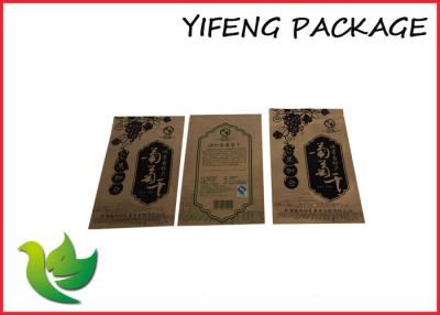 China Free Shape Kraft Paper Food Packaging Bags Customized Printing , OEM Service for sale