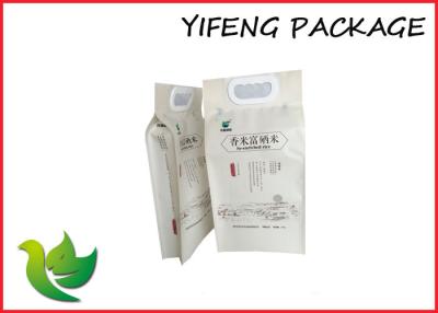 China Durable Moisture Proof Customized Printing Flat Bottom Pouch Packaging For Rice With Hand Hole for sale