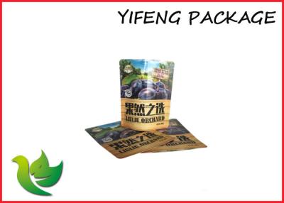 China 500g 16oz Barrier Custom Packaging Bags Plastic Food Bags with Foil Lined for sale