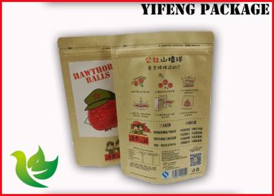 China Food Stand Up Kraft  Paper Packaging Bag With Delicate Printing and zipper Top for sale