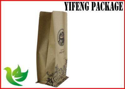 China PET / PE / Kraft Paper Flat Bottom Pouch With Customized Printing , Free Sample for sale