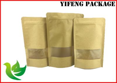 China Kraft Paper Food Packaging Bags / Gravnre Printing Kraft Paper Pouch SGS Certificate for sale