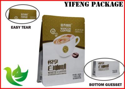 China Coffee Bean Plastic Stand Up Pouches , Oil Proof Side Gusset Packaging Bag for sale