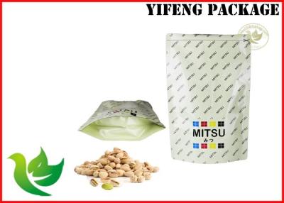 China Custom Printed Heat Seal Packaging Bags With Laminated Material , SGS Approved for sale