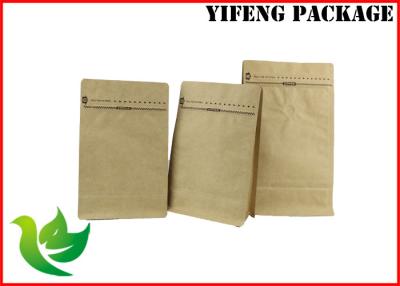 China Biodegradable Square Bottom Kraft Paper Stand Up Pouch Foil Inside With Pocket Zipper for sale