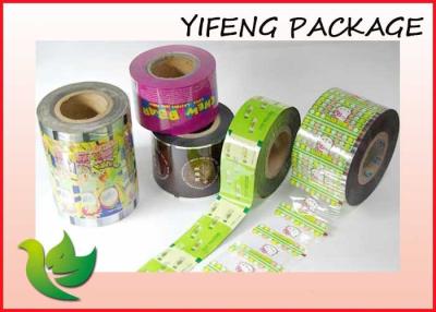 China Multilayer Flexible Packaging Film Waterproof Laminate Film Roll Food Grade for sale