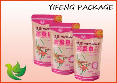 Cina L'alimento per animali domestici laminato plastica insacca il piccolo sacchetto 1g – 5 chilogrammi della chiusura lampo stampato abitudine in vendita