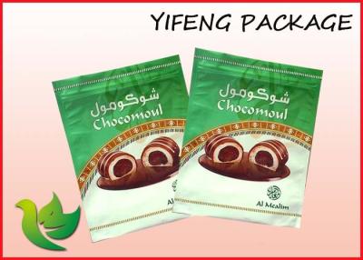 China Cookies Candies PET PE Plastic Resealable Bags Food Flexible Packaging for sale