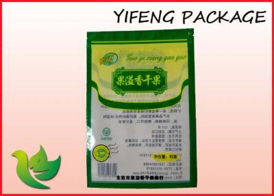 China O armazenamento laminado três camadas do alimento do vácuo ensaca o reforço lateral, selagem 3 lateral à venda